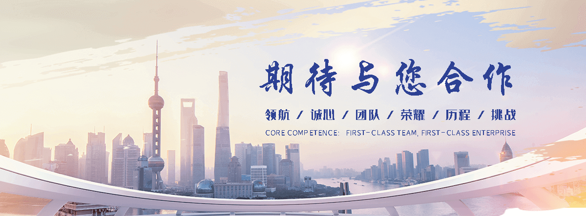 浦江铅板生产厂家推荐